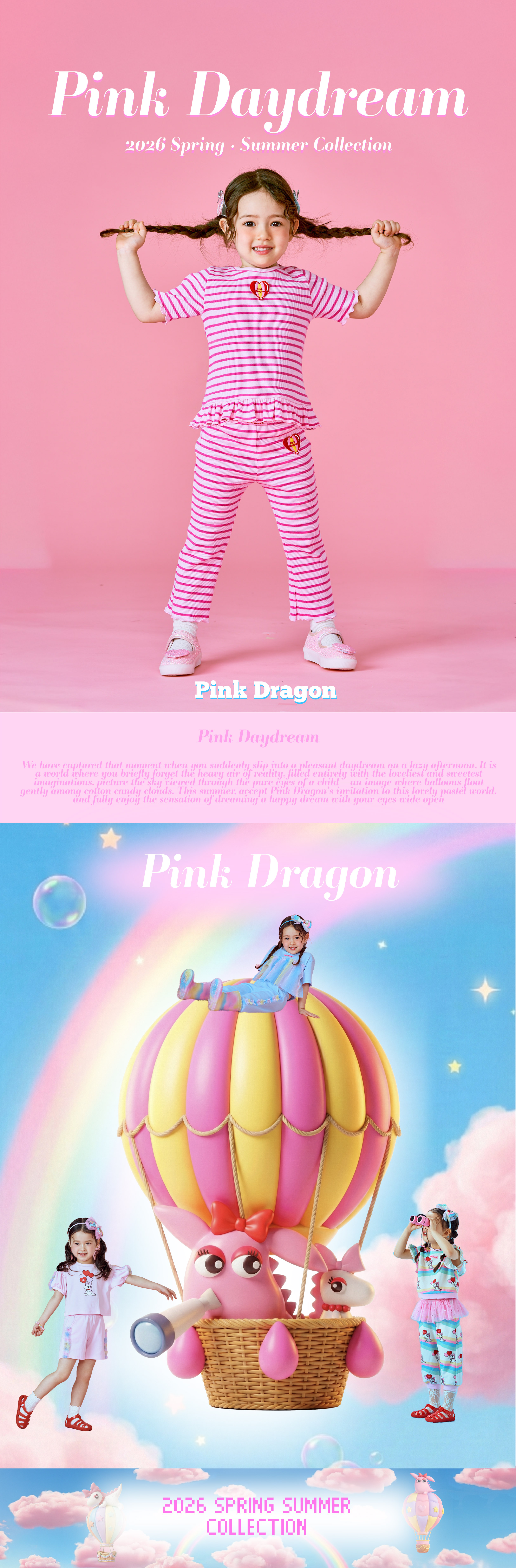 26SS 2차 P62DAP050 PK 골지 8부 레깅스.-01.jpg